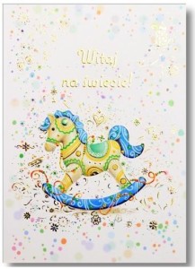 KARTKA OKOLICZNOŚCIOWA NARODZINY TS62