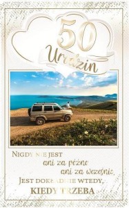 KARTKA OKOLICZNOŚCIOWA URODZINY 50 PS13