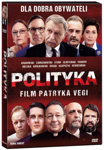 Polityka DVD, praca zbiorowa