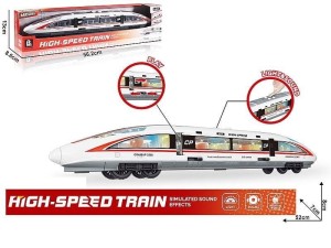 POCIĄG METRA ŚWIATŁO I DŹWIĘK, ADAR