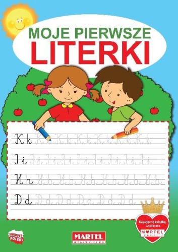 Moje pierwsze literki, praca zbiorowa