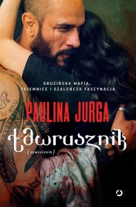 ŁAWRUSZNIK, PAULINA JURGA