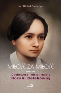 MIŁOŚĆ ZA MIŁOŚĆ, MICHAŁ DAMAZYN