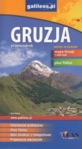 PRZEWODNIK - GRUZJA, PRACA ZBIOROWA