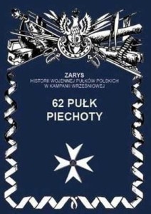62 PUŁK PIECHOTY, DARIUSZ PROKOPIUK