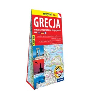 SEE YOU! IN... GRECJA MAPA SAMOCHODOWO-TUR.