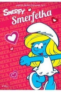 SMERFY. SMERFETKA, PRACA ZBIOROWA
