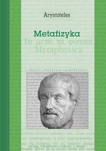 METAFIZYKA, ARYSTOTELES