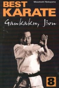 BEST KARATE 8, NAKAYAMA MASATOSHI
