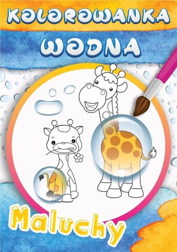 Wodne kolorowanki Maluchy, praca zbiorowa