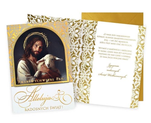 Karnet B6 Wielkanoc, Kukartka