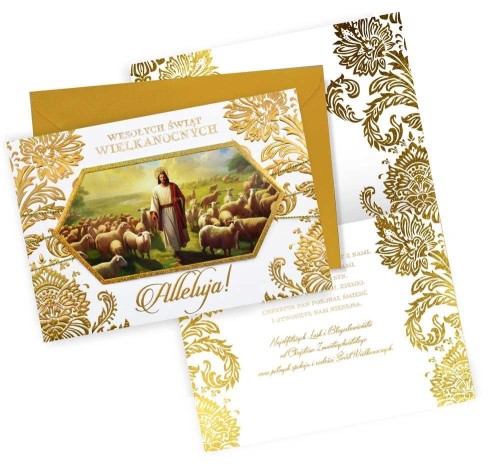 Karnet B6 Wielkanoc, Kukartka