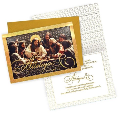 Karnet B6 Wielkanoc, Kukartka