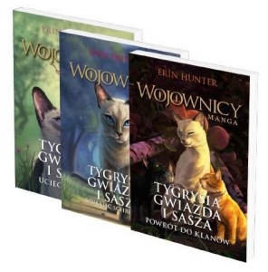 PAKIET: WOJOWNICY. TYGRYSIA GWIAZDA.. - TRYLOGIA