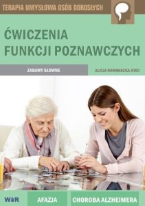 ĆWICZENIA FUNKCJI POZNAWCZYCH. ZABAWY SŁOWNE