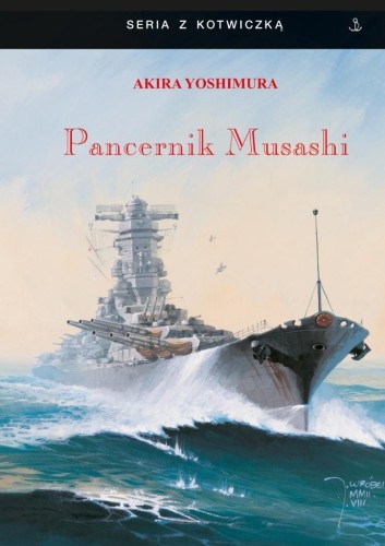 Pancernik Musashi w.2025, Akira Yoshimura