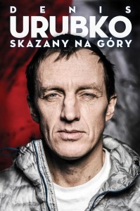 SKAZANY NA GÓRY W.2, DENIS URUBKO