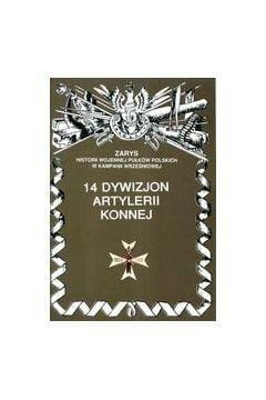 14 Dywizjon Artylerii Konnej, Piotr Zarzycki