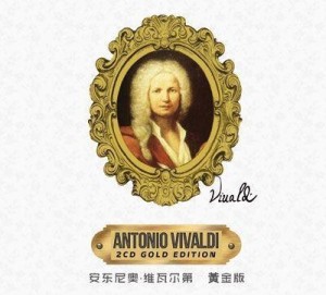 ANTONIO VIVALDI: GOLD EDITION CD