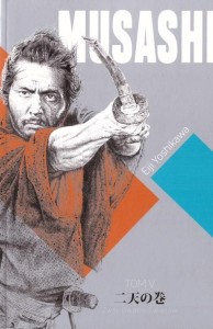 MUSASHI T.5 ZWÓJ DWÓCH ŚWIATÓW, EIJI YOSHIKAWA
