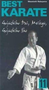 BEST KARATE 11, NAKAYAMA MASATOSHI